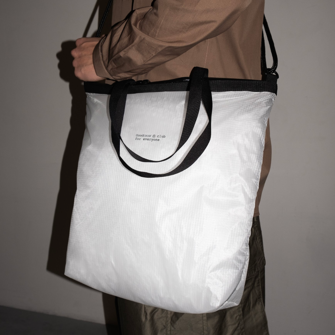 картинка Shopper Tech Line White от магазина Good local