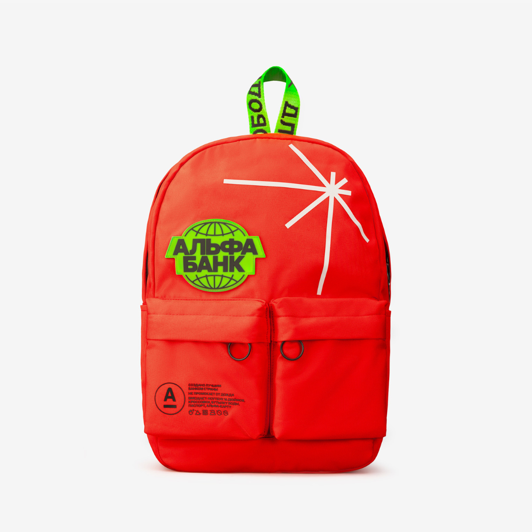 картинка Daypack Alfa Bank от магазина Good local